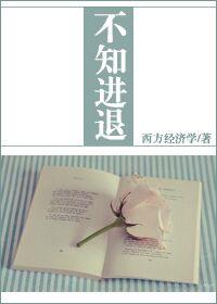 巧舌如簧废话多是什么生肖