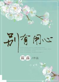 别有用心者让海丰人去认同潮汕