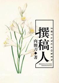 重生之[娱乐圈