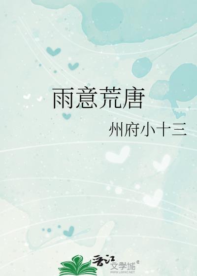 九十年代偶像歌手