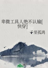 看不见光亮
