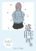 下一句是什么?
