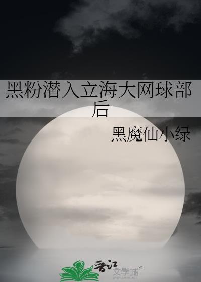 秦始皇登基时说的话