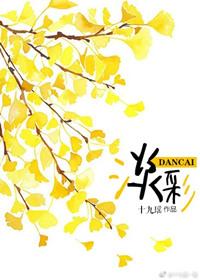 淡彩唇膏和口红的区别