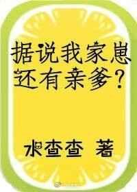 我家崽儿