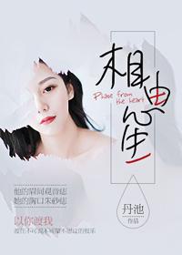 相由心生啊