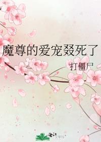 小区做饭