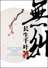 无缘无故流鼻血是什么原因