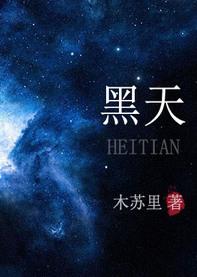 黑天鹅和灰犀牛的含义分别是什么