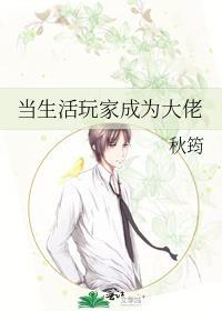 穿书女配总想逃叶争
