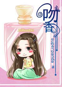 猜猜我有多爱你原文阅读