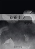 把老板怼到怀疑人生