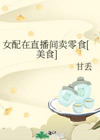 年华深处有你爱我