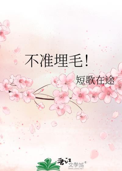 小狗歌现代诗