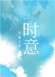 归属sm控制时意