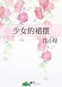 修仙天花板穿进仙偶文阅读