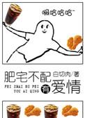 肥宅配卡
