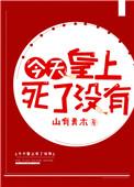 缺氧为什么会引起神经细胞兴奋性降低