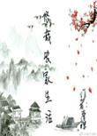 悠闲农家乐多多免费