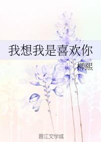 没有任何原因是什么歌?