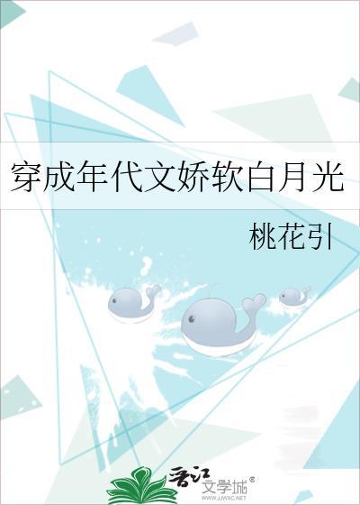 我家上单实在是太稳健了