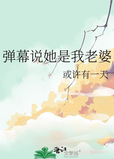 情况有变准备夺冠电阻不发电