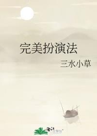 过度依赖的例子