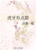 王者荣耀区号忘了