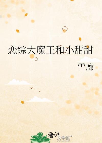 大学生沙雕表情包