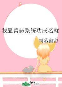 老公你说句话呀!虚度白昼