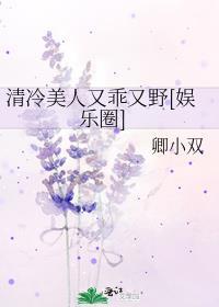 望父成龙表情包