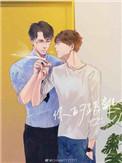 你的距离我的距离只差零点几毫米