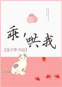 哄我最新章节