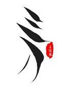 三刀六洞位置图