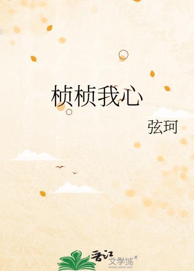 我在异界搞开发