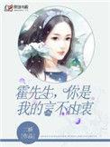 你是我的言不由