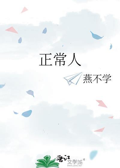 正常人尿量一天多少毫升
