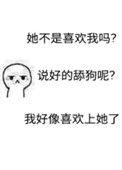下套捕猎违法吗