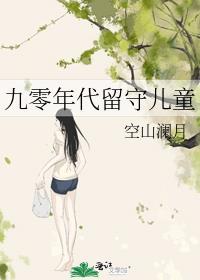 傅先生的软萌小甜妻