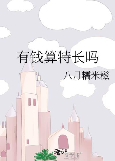 和离后我和前夫重生