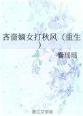 吝啬什么意思怎么读