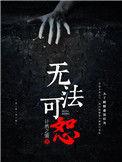 容忍的意思是什么