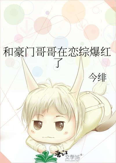 揽娇双重生林凝素