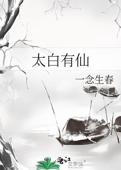 我真的没有装o