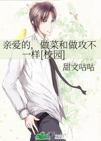 抱走女主的夫郎(女尊)免费阅读