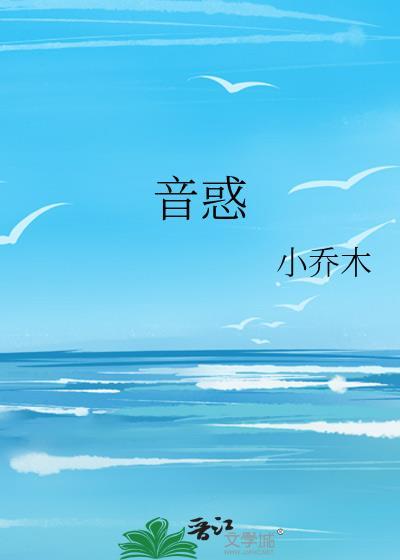 京雪将至大结局是什么