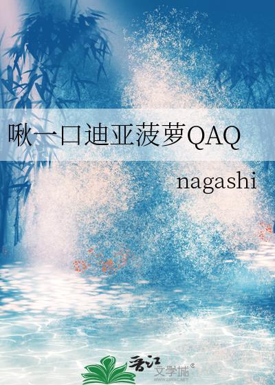 迪亚波罗头像