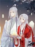 我在聊斋修仙的日子by