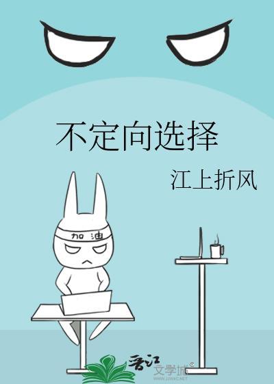 不定项选择题一定有单选吗