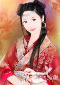 彼岸香醍别墅是富人区吗